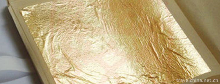 Forging Technology of Nanjing Gold Foil