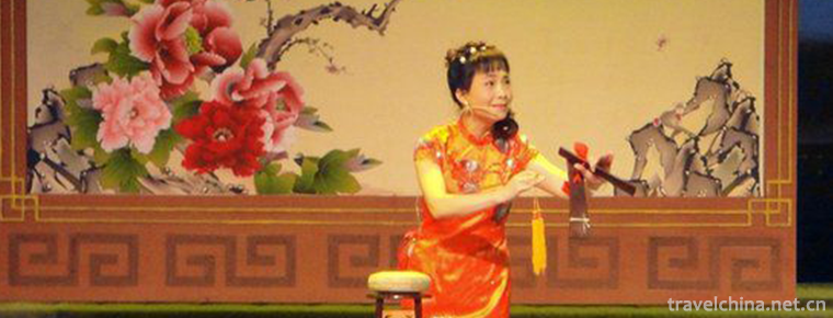 Nanping Nanci