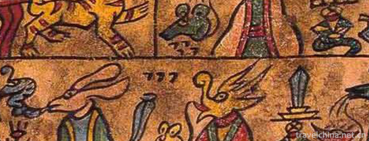 Naxi Dongba Painting