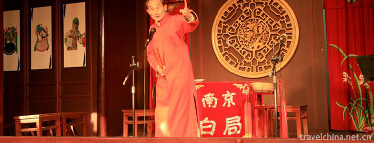 Nanjing White Bureau