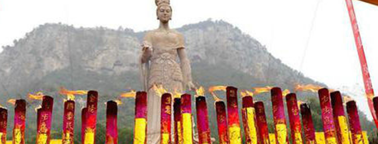 Nuwa Festival