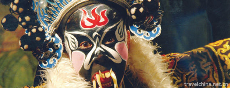 Ninghai Pingtao