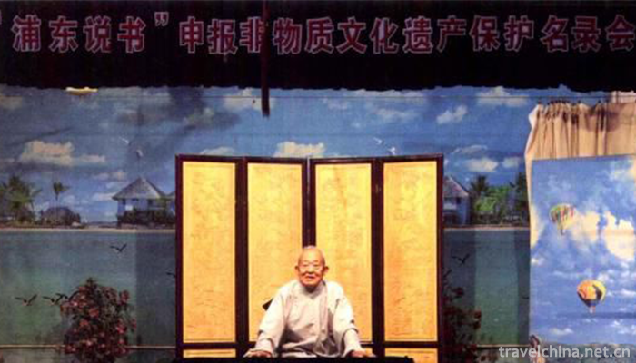 Pudong-Storytelling1