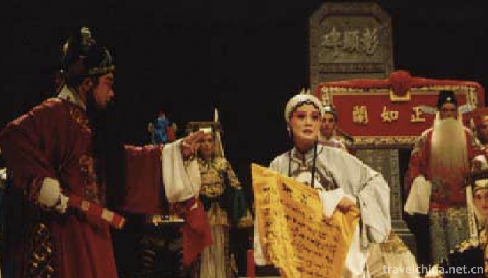 Pingnanping-Opera1