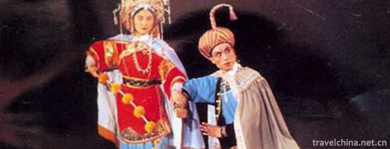 Guizhou opera
