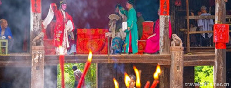 Qiyang Opera