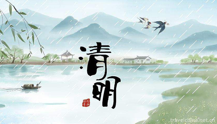Qingming-Festival1