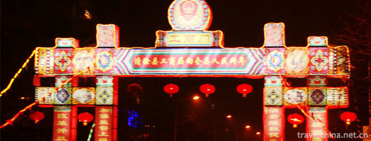 Qingxu Caimen Building