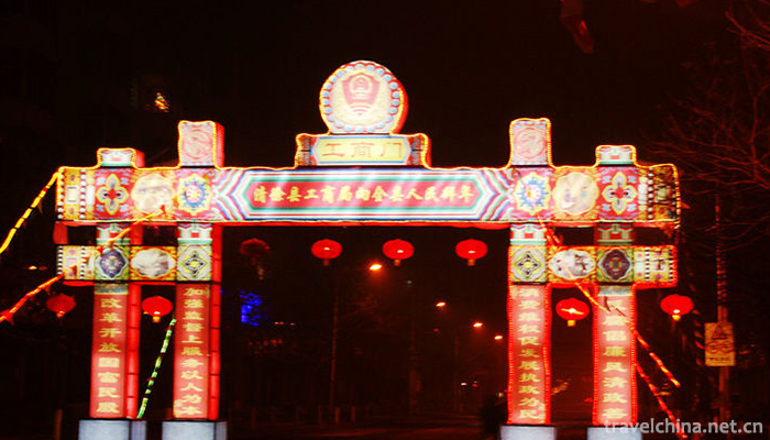 Qingxu-Caimen-Building1