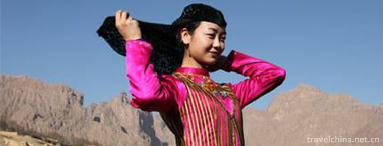 Salar Costume