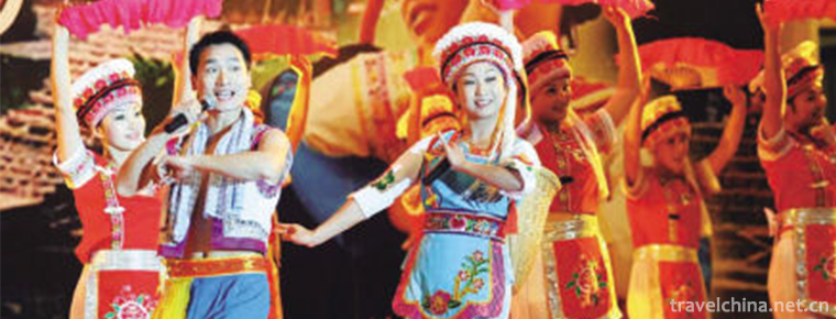 Sangzhi Folk Song