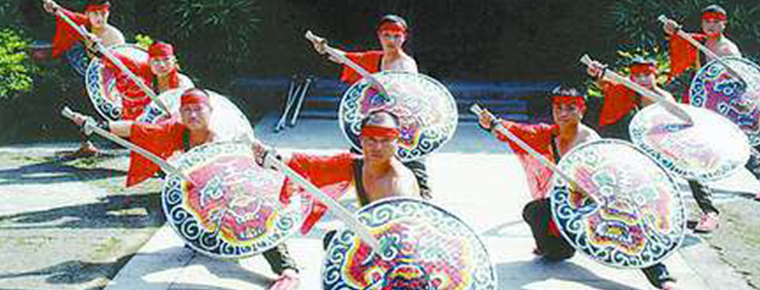 Shaheteng Array