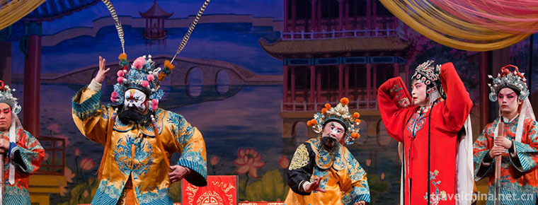 Shangdang Laozi