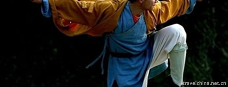 Shaolin Kung Fu