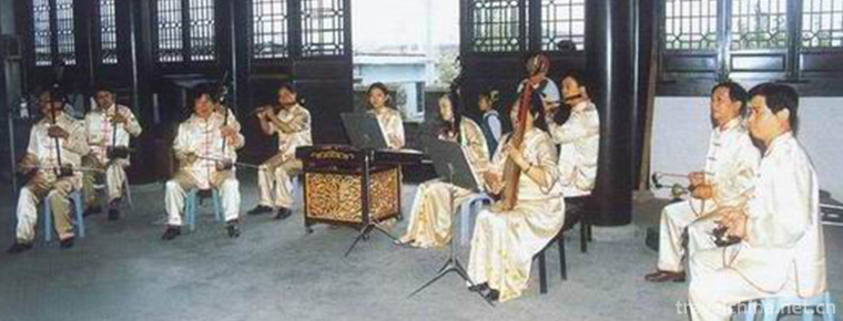 Shaoxing Ci Tone