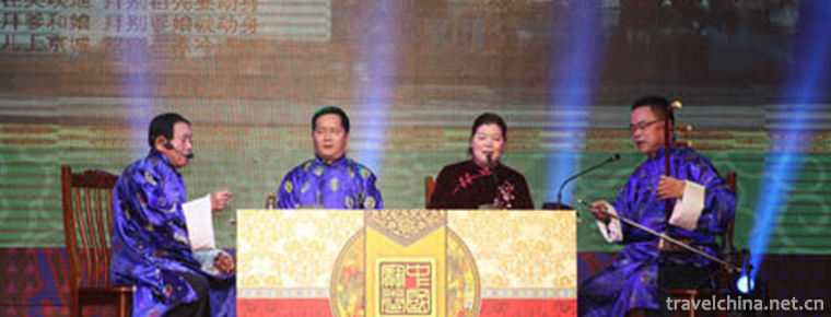 Shaoxing Xuanjuan