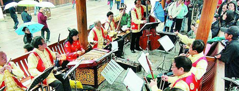 Ten times of music
