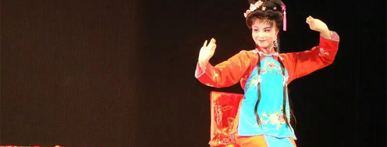 Sizhou opera