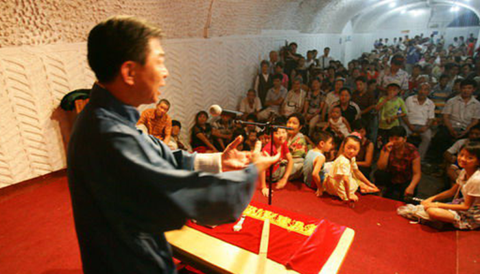Sichuan-Zhuqin1