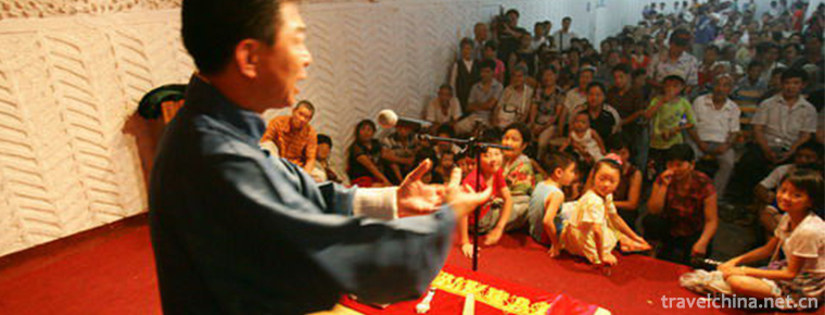 Sichuan Zhuqin