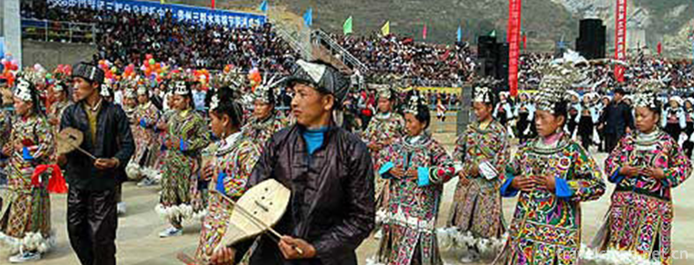 Shuizu Duanwu Jie