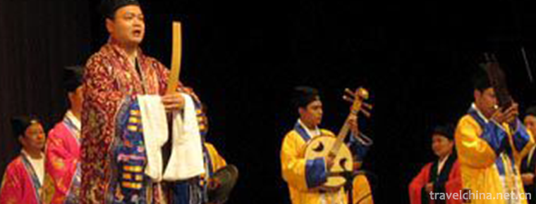 Taoist Music of Xuanmiaoguan in Suzhou