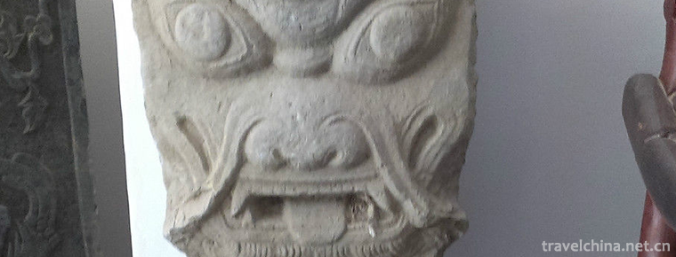 Taishan Stone Dang Custom