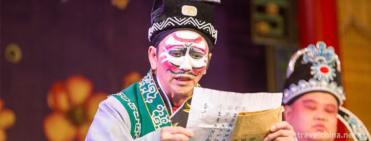 Taining Meilin Opera