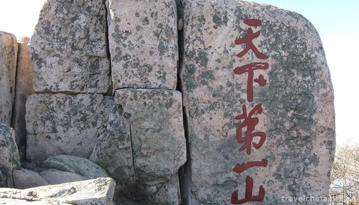 Legend-of-Mount-Tai1