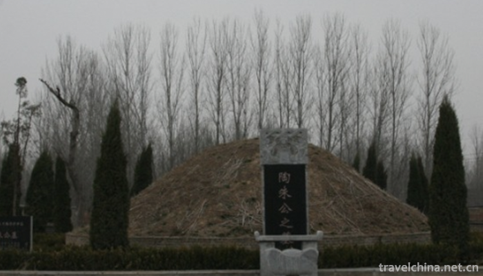 Tao-Zhugong-Legend1