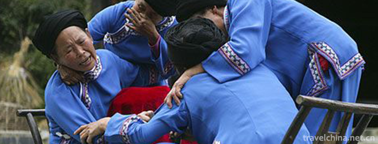 Tujia Wedding Song