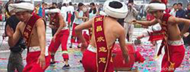 Sayerhao of Tujia Nationality