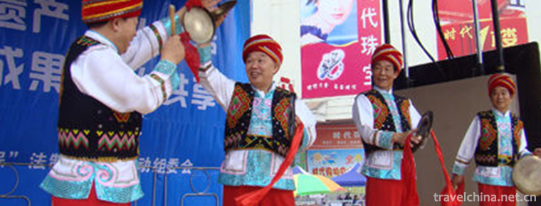 Tujia Folk Songs