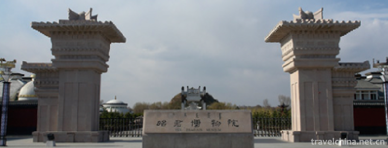 Legend of Wang Zhaojun
