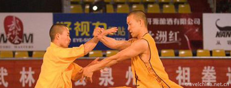 Wuzuquan