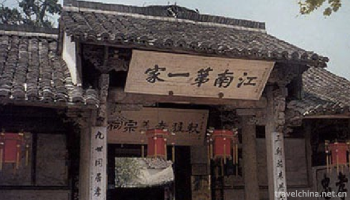 Construction-Techniques-of-Wuzhou-Traditional-Residential-Buildings1