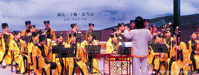 Wudang Mountain Palace Viewing Taoist Music