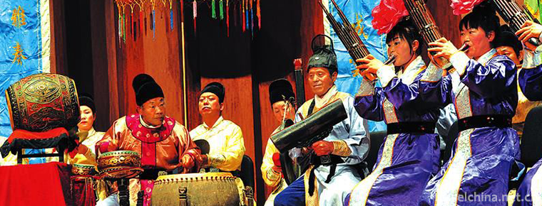 Xi an Drums Music