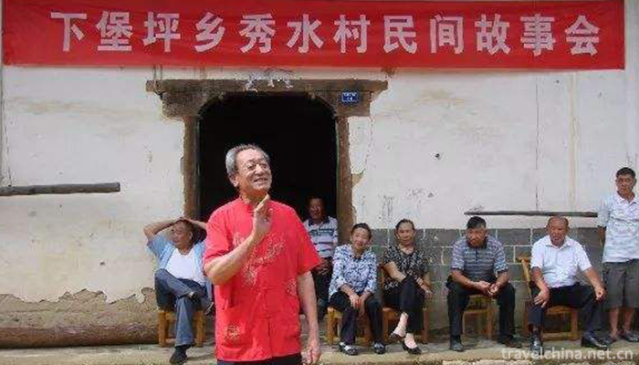 Xiabaoping-Folk-Stories1