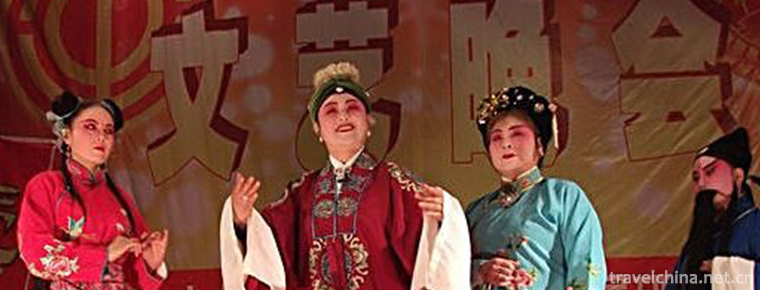 Xihe Opera