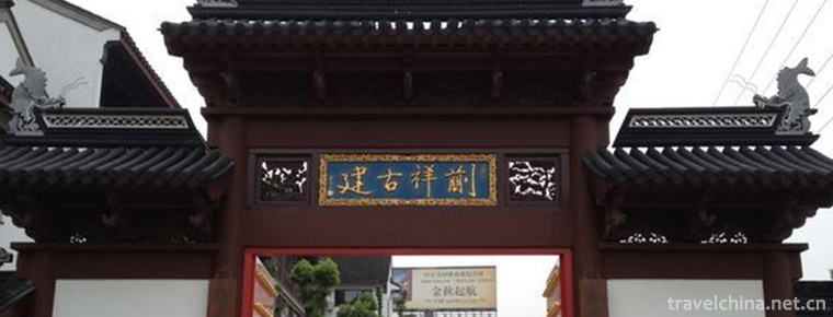 Construction Techniques of Traditional Architecture of Xiangshan Band