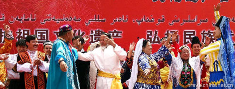 Xinjiang Uygur Mukam Art