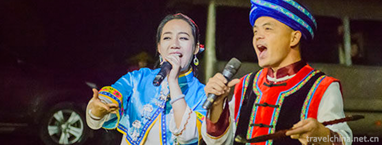 Xinhua Folk Song