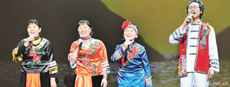 Xingshan Folk Song