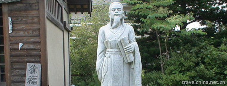 Legend of Xu Fudong Du