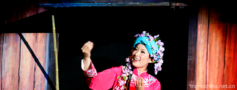 Xunyang Folk Song