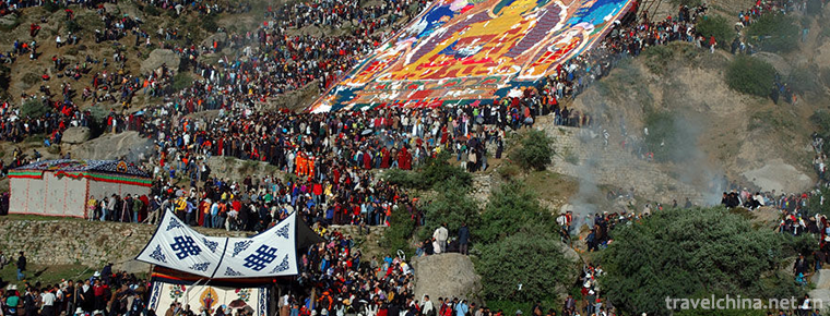 Sho Dun Festival