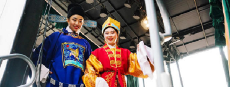 Yangju Opera