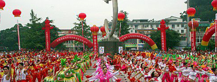 Yangge Dance