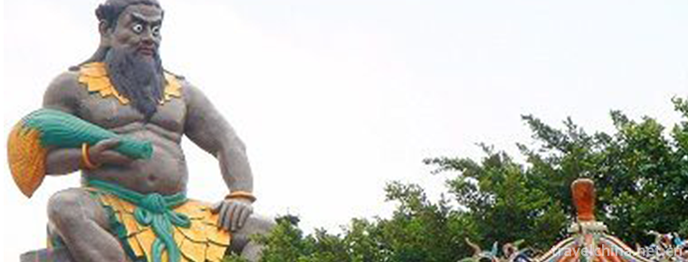 Legend of Emperor Yan Shennong